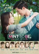 Official Poster
