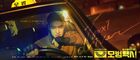 Taxi Driver-SBS-2021-08