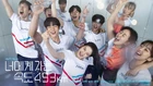 Love All Play-KBS2-2022-06.jpg (363 kB)