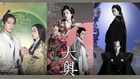 Ooku NHK2023.jpg (441 kB)