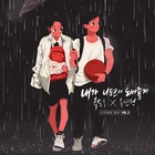 Yoo Seung Woo X Yoo Yeon Jung - I'll be on you side