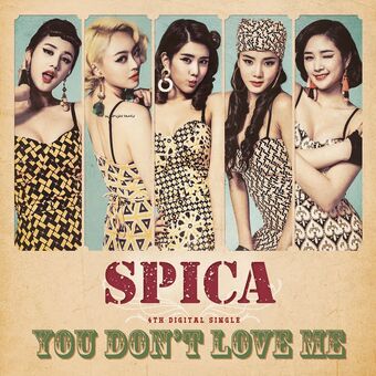 Spica Wiki Drama Fandom