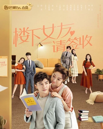 Girlfriend 2020 Drama Wiki Fandom See more of star magic on facebook. girlfriend 2020 drama wiki fandom