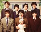 Kanjani8 - Gr8est2