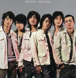 Kat Tun Wiki Drama Fandom Kat Tun Wiki Drama Fandom