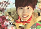 Sandeul 6