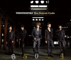 The-secret-code-cover