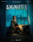 4 MINUTES-3.jpg (1,43 MB)