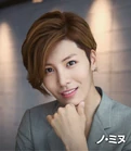 No Min Woo29.jpg (62 kB)