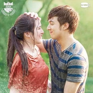 The Gentle Vet 3.png (535 KB) Suaysai and Thesis