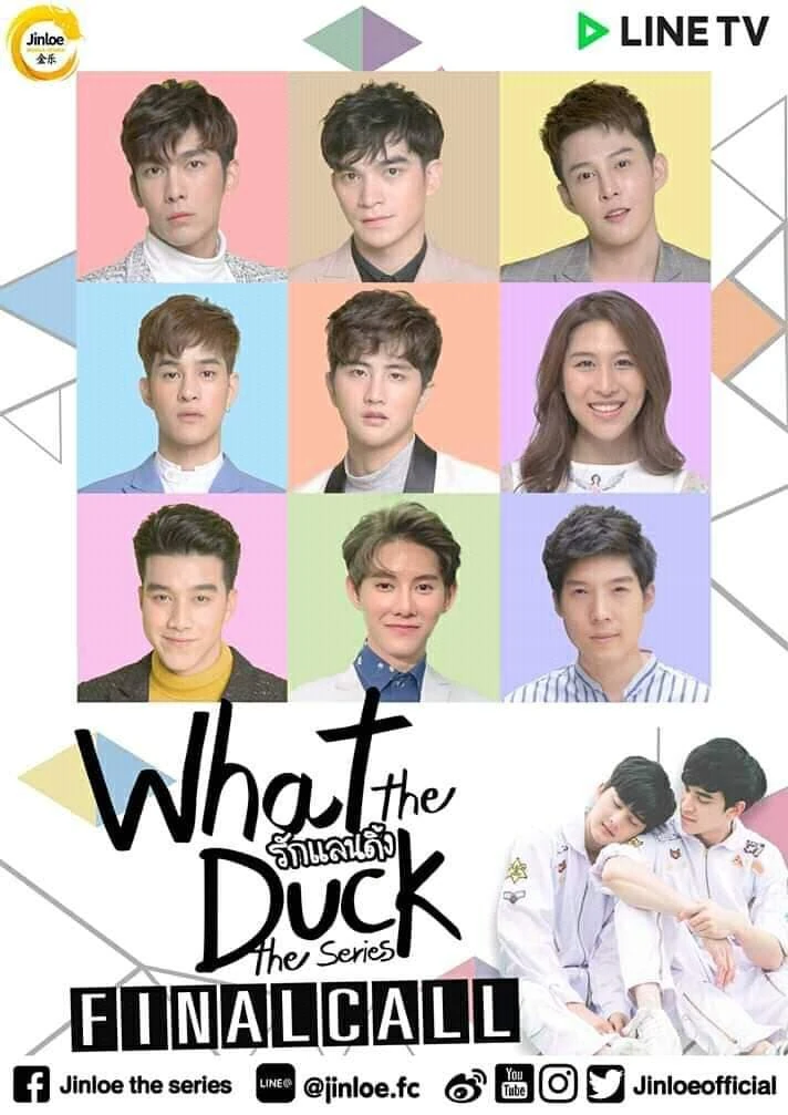 What The Duck The Series Final Call Wiki Drama Fandom When the pilot of skyline flight 502, decides to end his life by committing suicide, he puts the lives of the 300 plus passengers in danger. what the duck the series final call