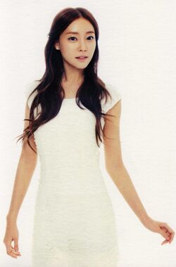 Go Woo Ri Wiki Drama Fandom