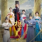 Beauties in the Closet OST Part 2.jpg (196 kB) Parte 2