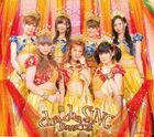 Cha-cha-sing-berryz-LC