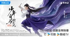 Dashing Youth-2024-28.jpg (84 kB)