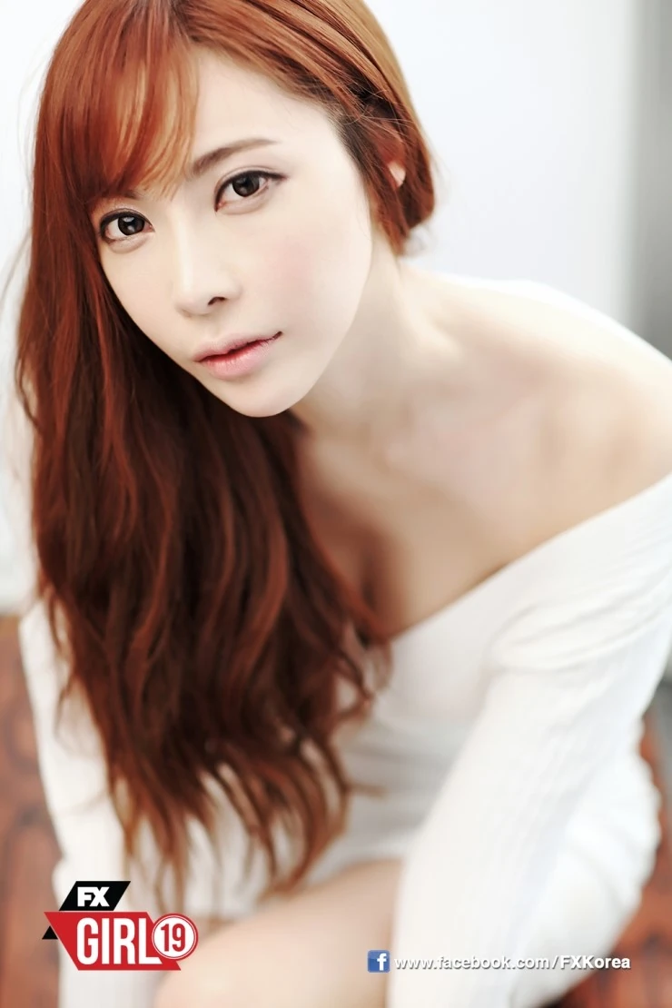 Jo Se Hee Wiki Drama Fandom