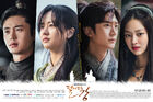 River Where the Moon Rises-KBS2-2021-05