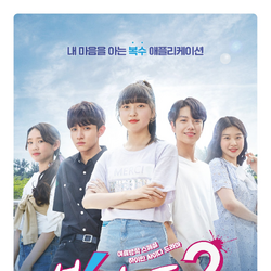 Category Suspense Drama Wiki Fandom Category Suspense Drama Wiki Fandom