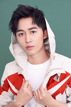 Fu Jia-8