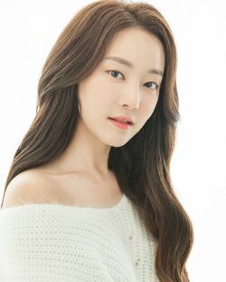 Go Woo Ri Wiki Drama Fandom