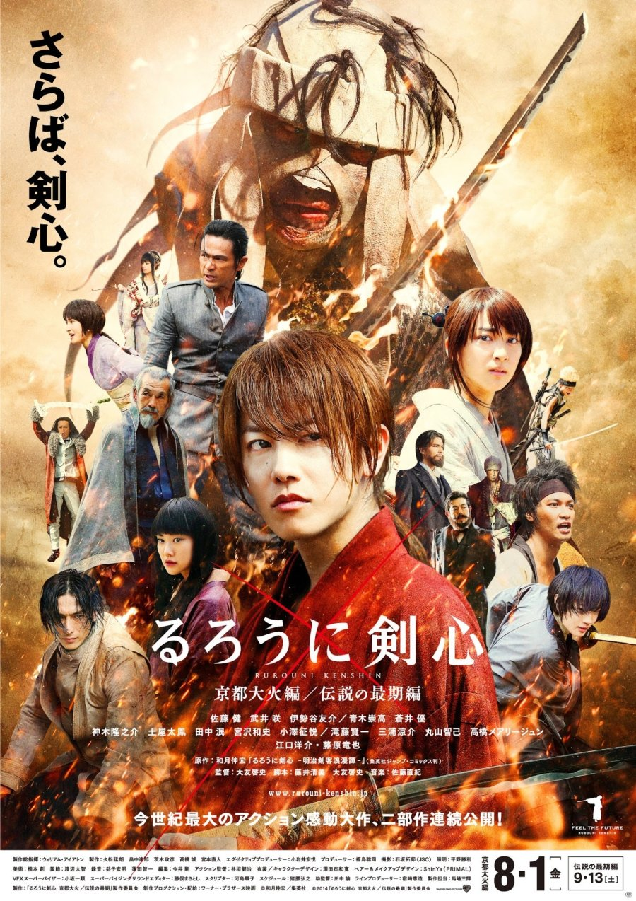 Live-action film Rurouni Kenshin starring Sato Takeru to get 2 sequels