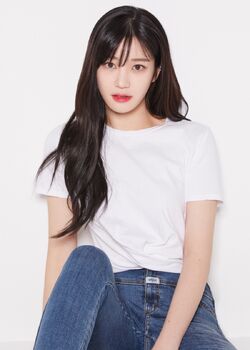 Lee Yoo Bi