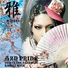 Miyavi-AZNPRIDE-THISIZTHEJAPANESEKABUKIROCK-