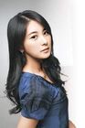 Son Eun Seo