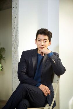 Yoon Kye Sang