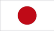 Japón-Bandera