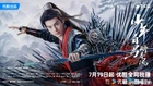 Dashing Youth-2024-03.jpg (94 kB)