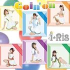 IRis-Goin’on