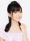 Mano Erina 2