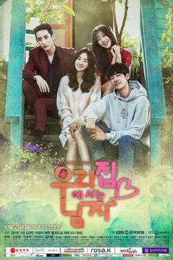 Sweet Stranger and Me-KBS2-2016