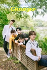 A.C.E (Grupo)20.jpg (2,28 MB)