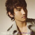 Max Changmin2