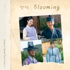 The Secret Romantic Guesthouse OST Part 1.jpg (734 kB) Parte 1