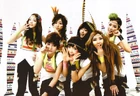 T-ara 470370.png (1,57 MB)