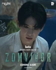 Zomvivor-2025-31.jpg (255 kB)