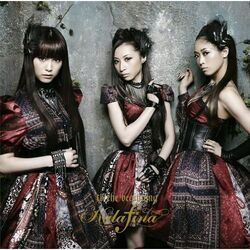 Kalafina Wiki Drama Fandom