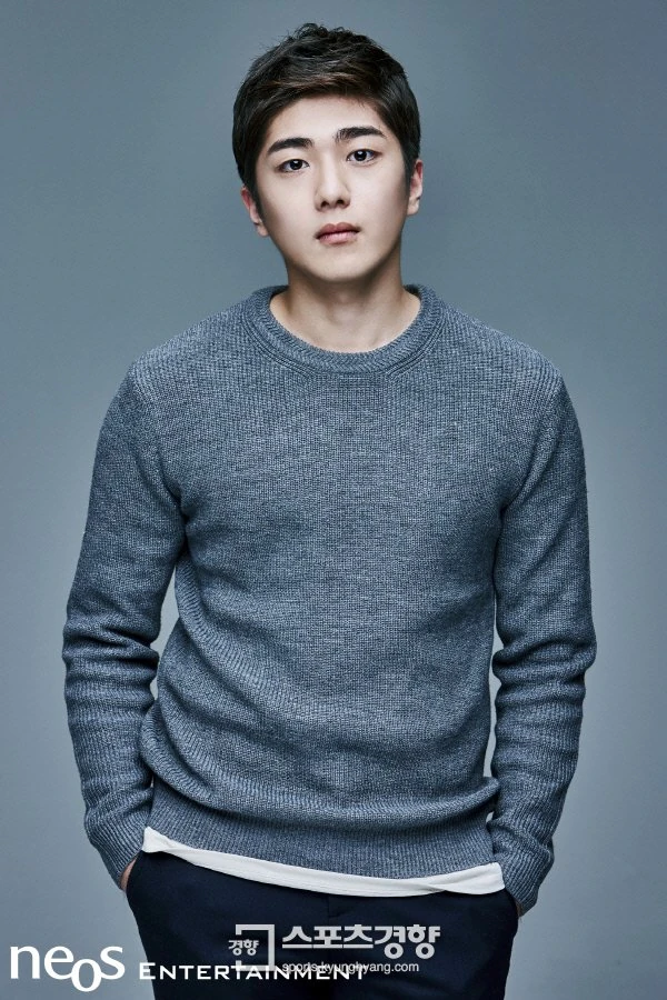 Lee Gun Woo Wiki Drama Fandom