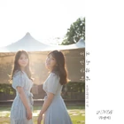 2NB - 어떤 하루