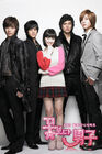 Boys Before Flowers 07