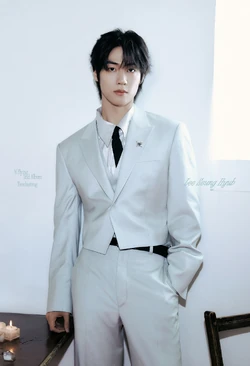 Lee Seung Hyub