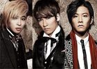 W-Inds-Another World