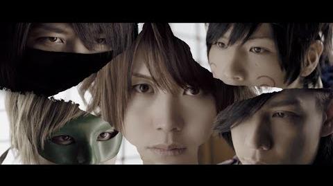 蛇足ぽこたみーちゃんけったろkoma'n【ROOT FIVE】 「Love Ninja」MV（2015 2 25発売アルバム「ROOTERS」より）