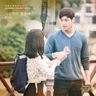 Father, I'll Take Care of You OST Part17.jpg (275 kB) OST Parte 17