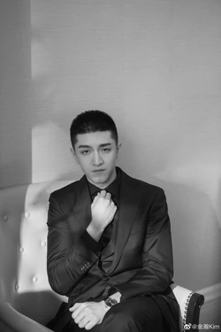 Jin Han (1993) | Wiki Drama | Fandom