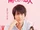 Minami-kun no Koibito (2015).png