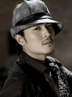 Yu Xiao Wei